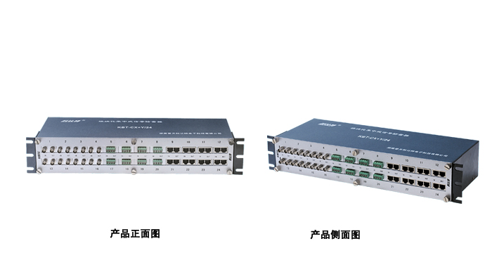 任意組合式信號(hào)防雷箱 任意組合式信號(hào)防雷箱