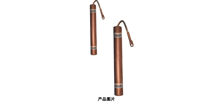 風(fēng)電專用離子接地棒 風(fēng)電專用離子接地棒